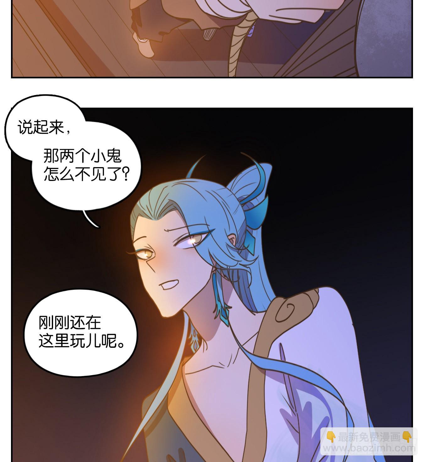 第178话 摘星之梦（十七）-第190话