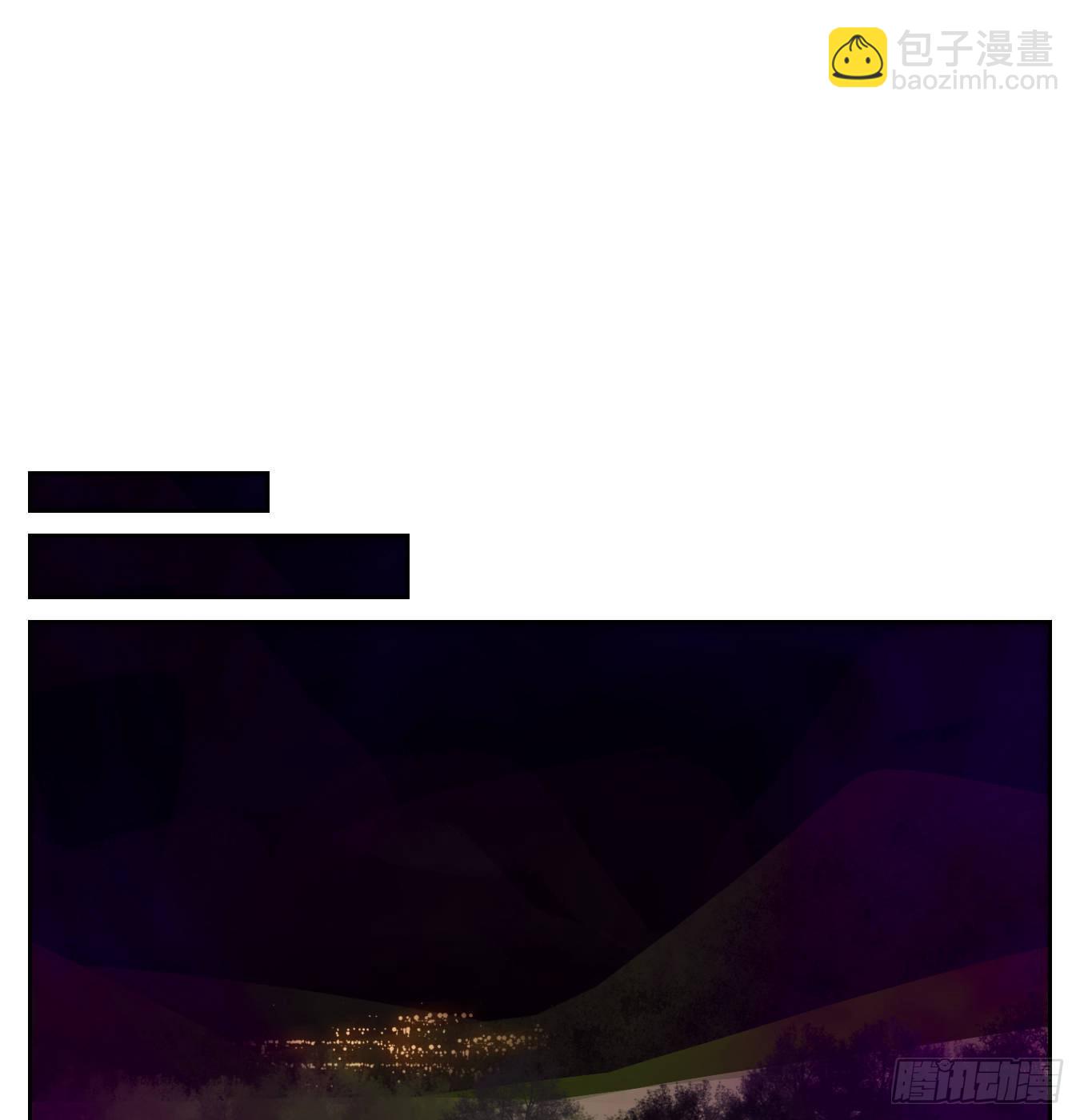 第178话 摘星之梦（十七）-第190话