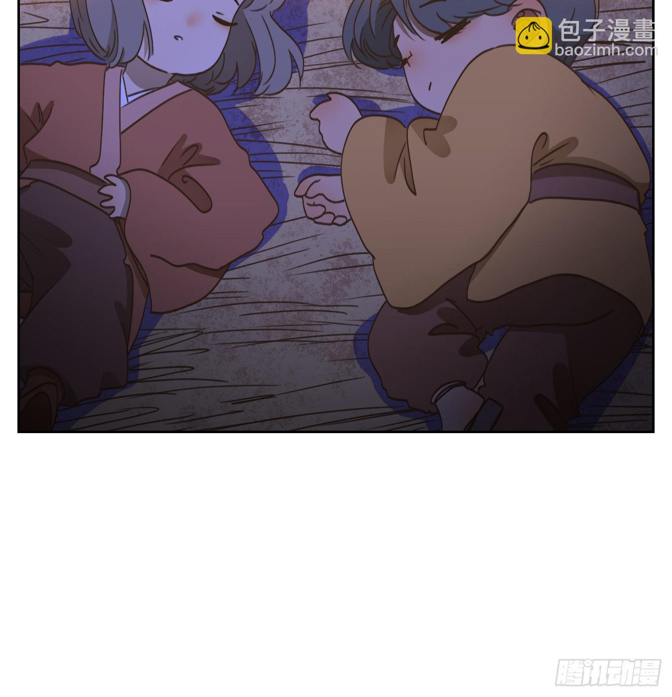 第178话 摘星之梦（十七）-第190话