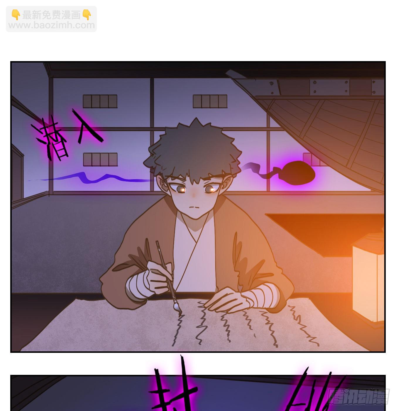 第178话 摘星之梦（十七）-第190话