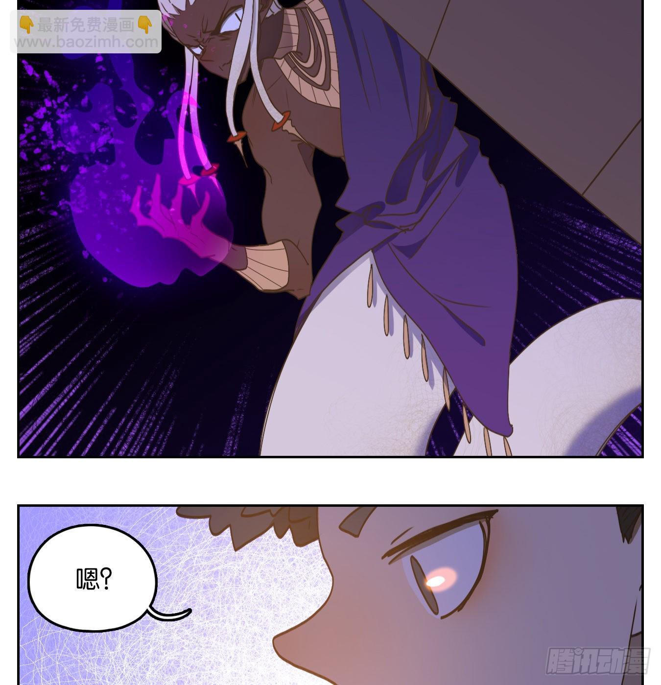 第178话 摘星之梦（十七）-第190话