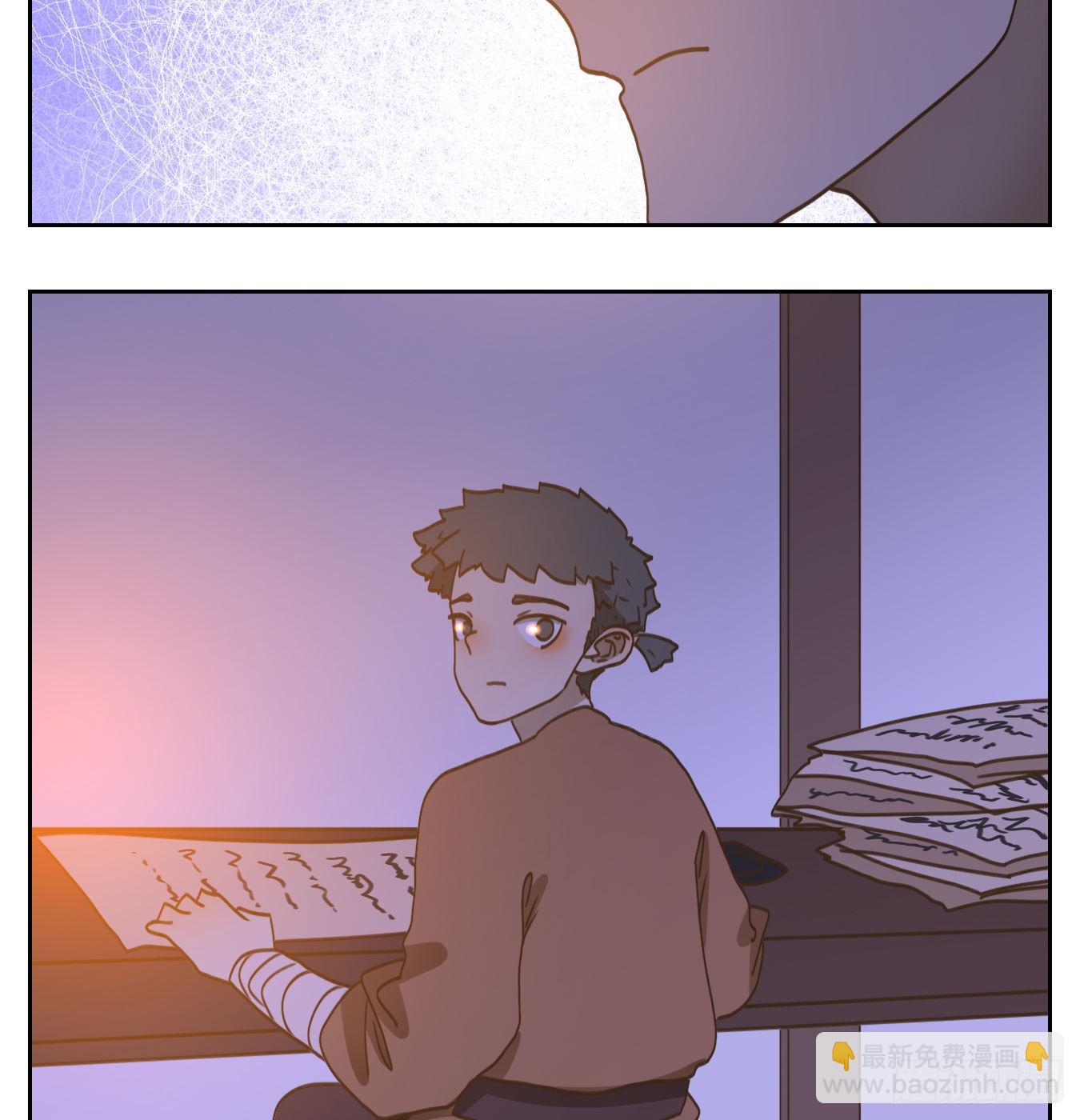 第178话 摘星之梦（十七）-第190话
