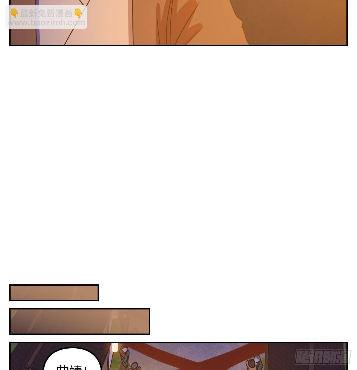 第178话 摘星之梦（十七）-第190话