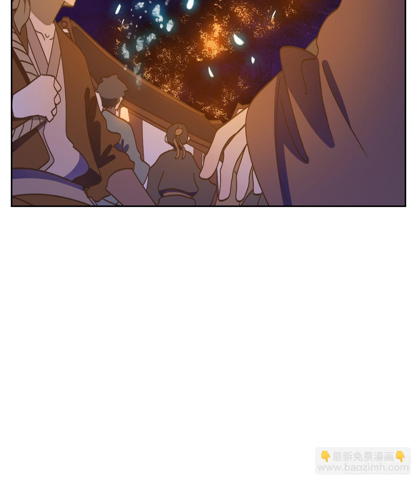第178话 摘星之梦（十七）-第190话
