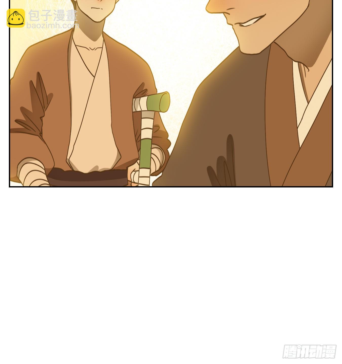 第178话 摘星之梦（十七）-第190话