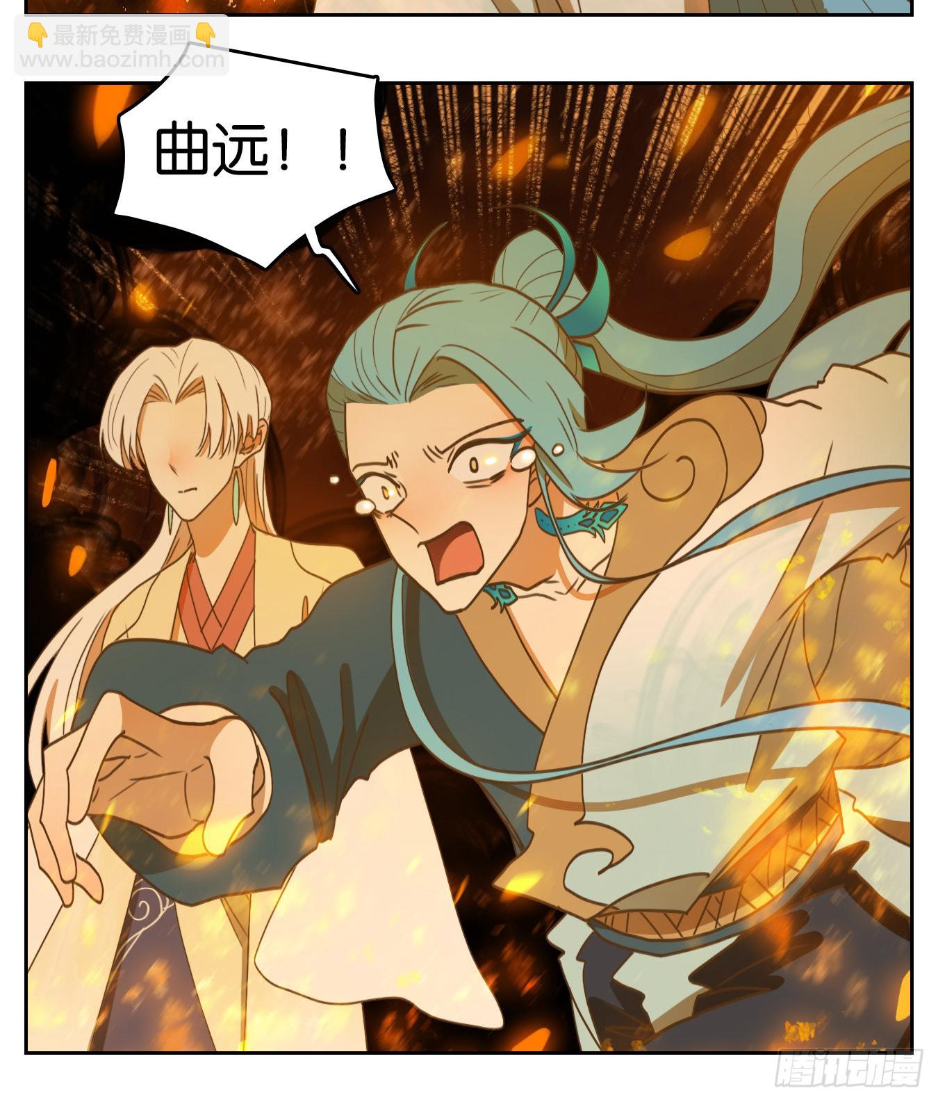 第182话 摘星之梦（二十一）-第194话