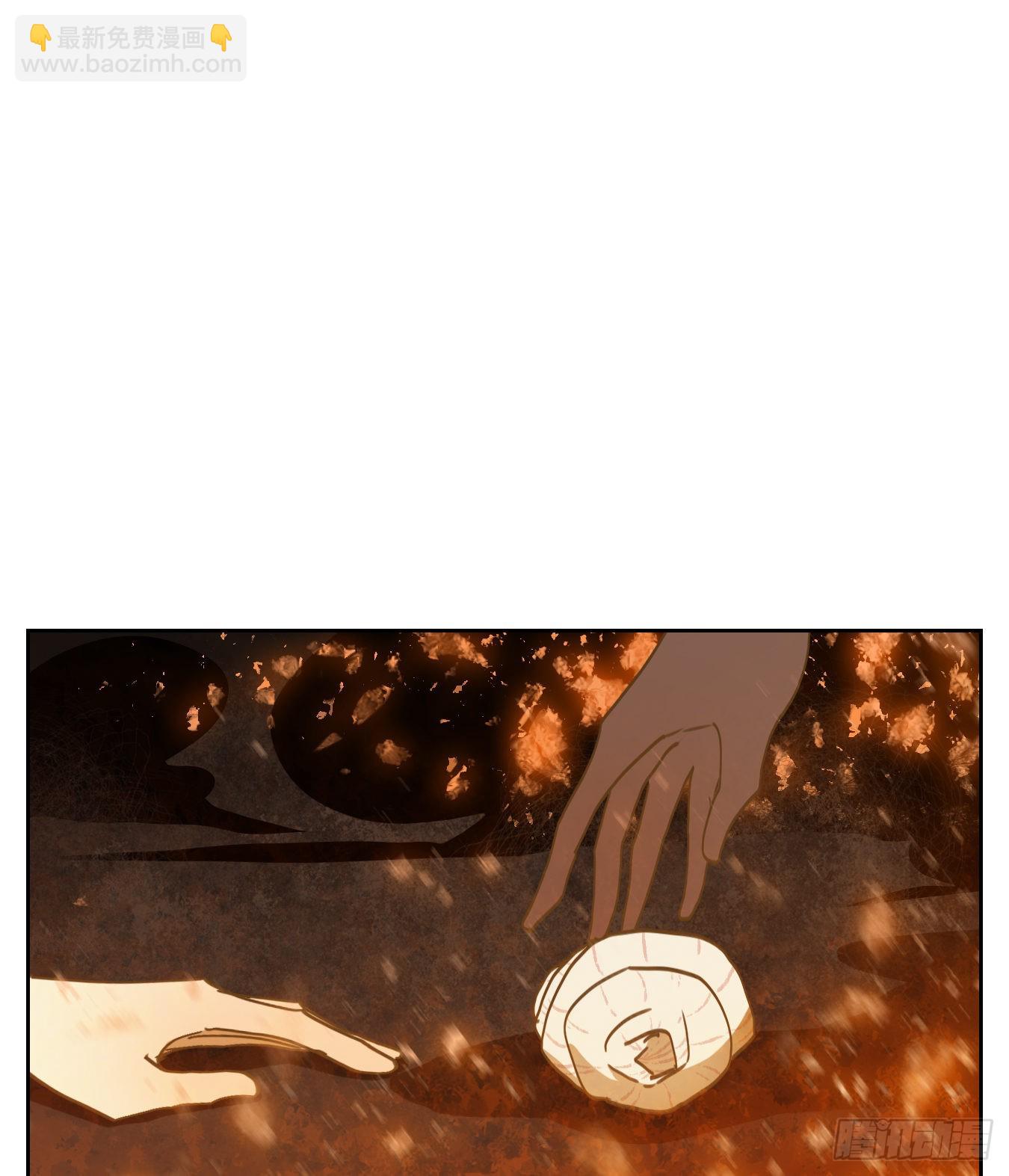第182话 摘星之梦（二十一）-第194话