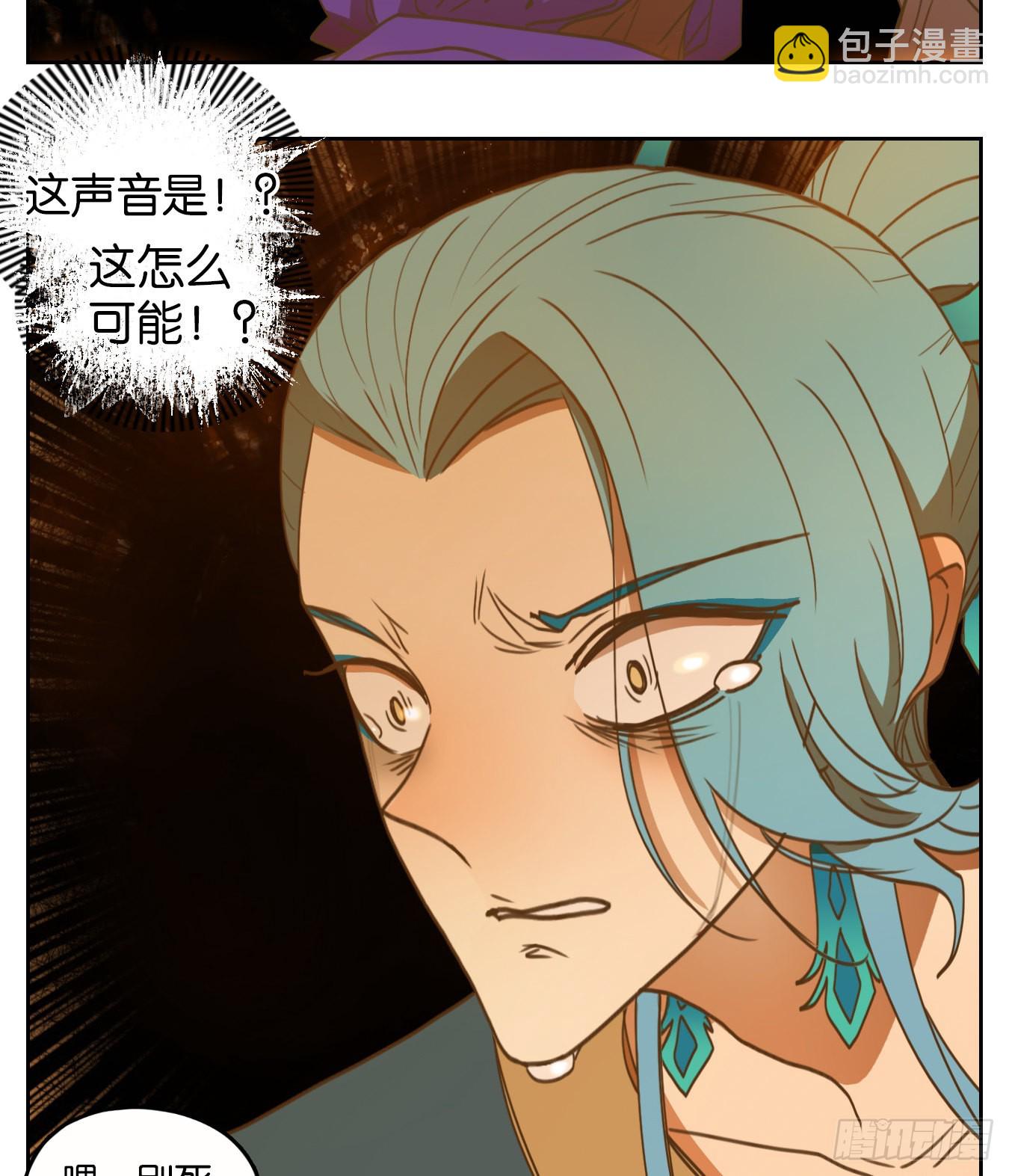 第182话 摘星之梦（二十一）-第194话