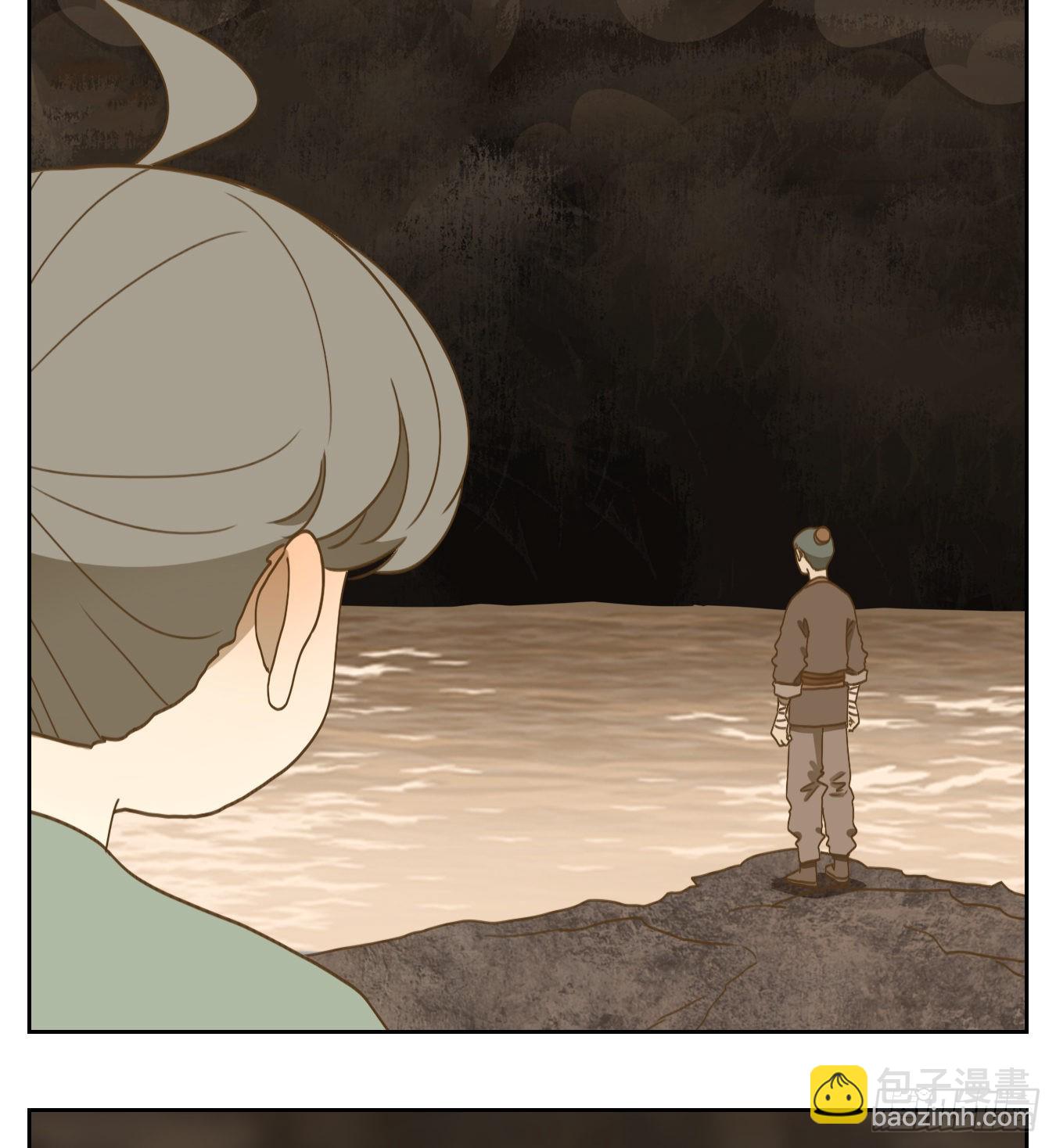 第184话 摘星之梦（二十三）-第196话