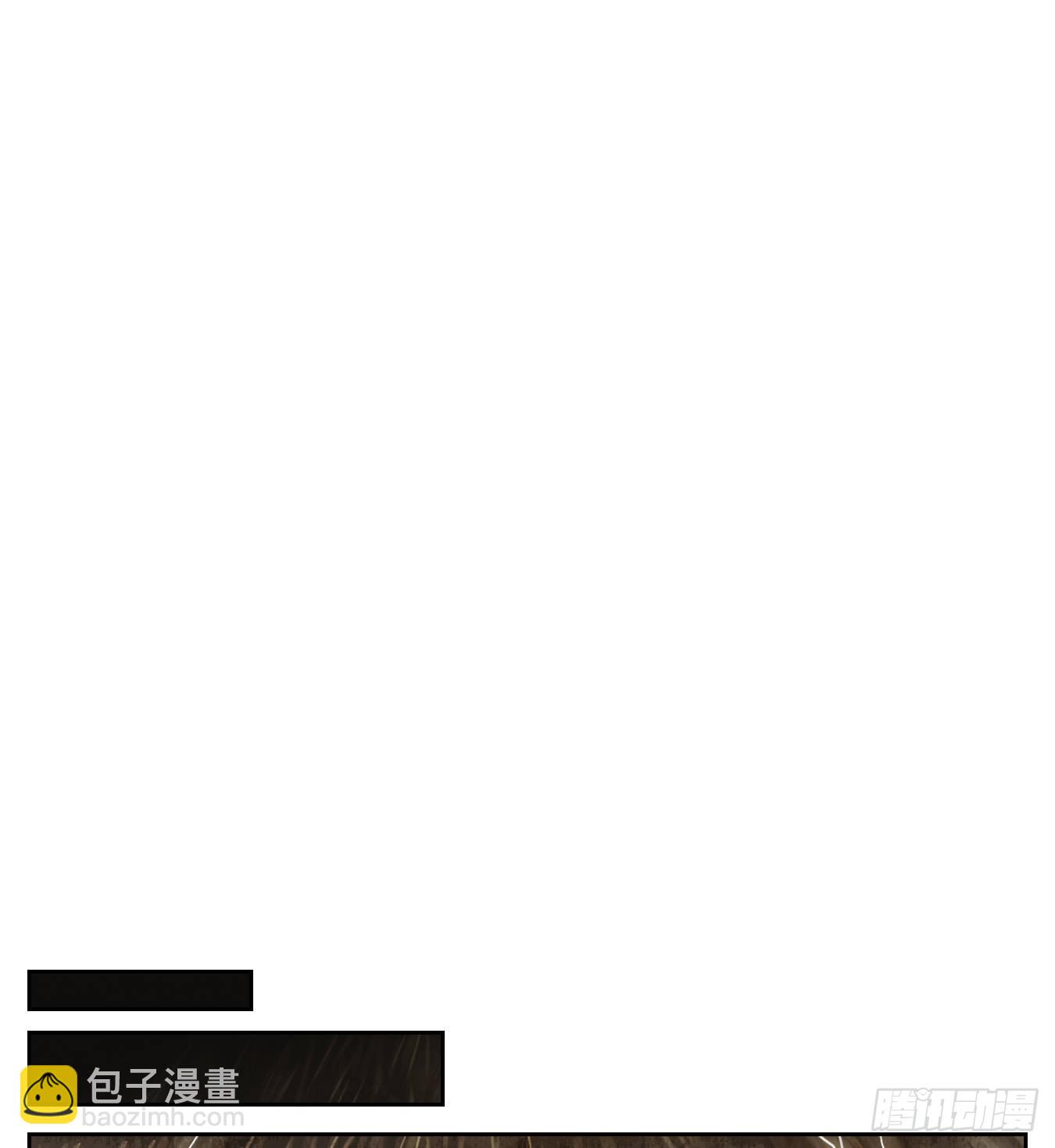 第184话 摘星之梦（二十三）-第196话