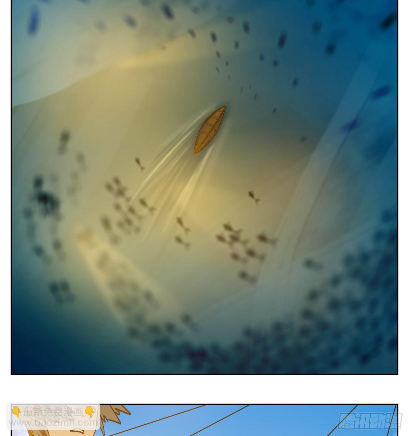 第184话 摘星之梦（二十三）-第196话
