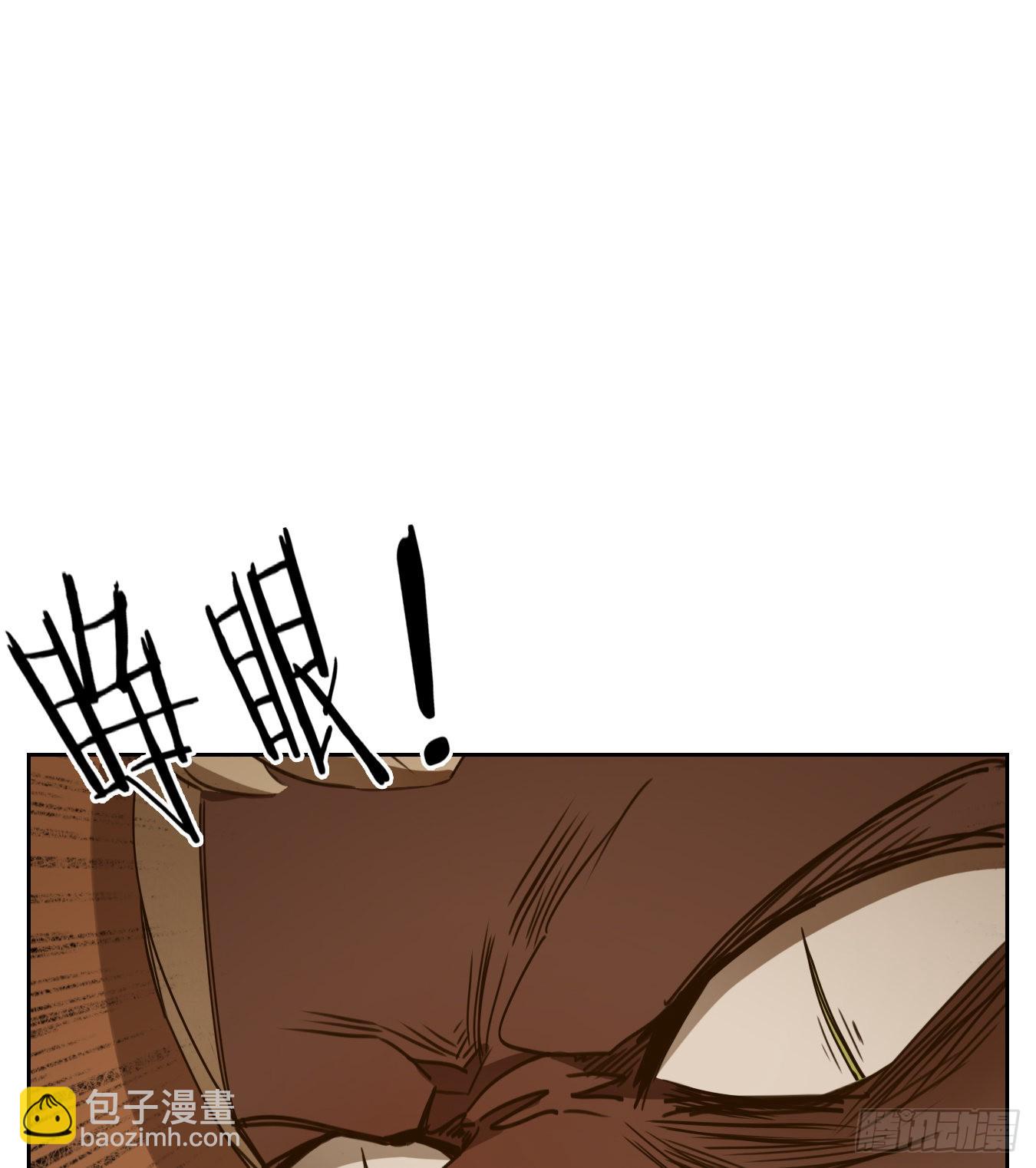 第184话 摘星之梦（二十三）-第196话