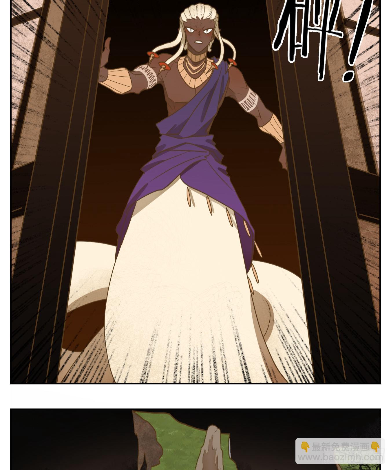 第184话 摘星之梦（二十三）-第196话