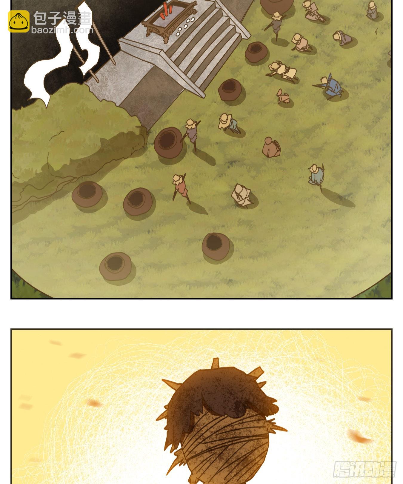 第184话 摘星之梦（二十三）-第196话