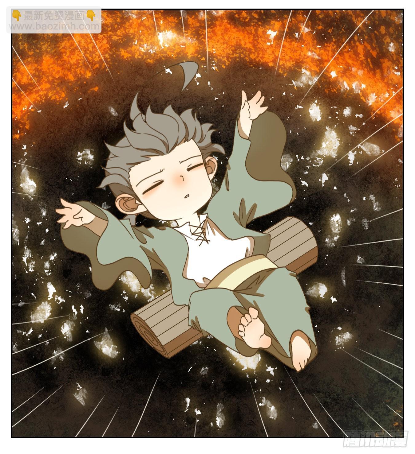 第188话 摘星之梦（二十七）-第200话