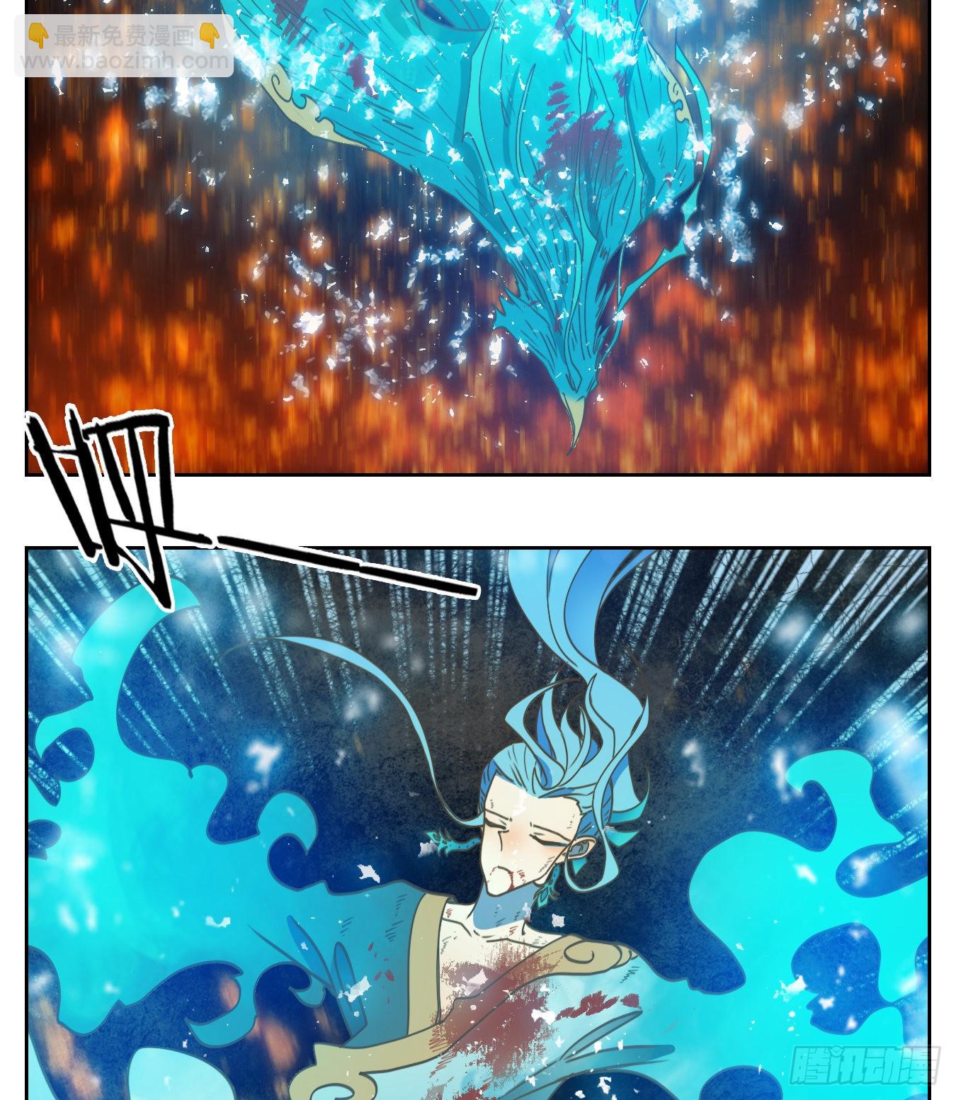 第188话 摘星之梦（二十七）-第200话