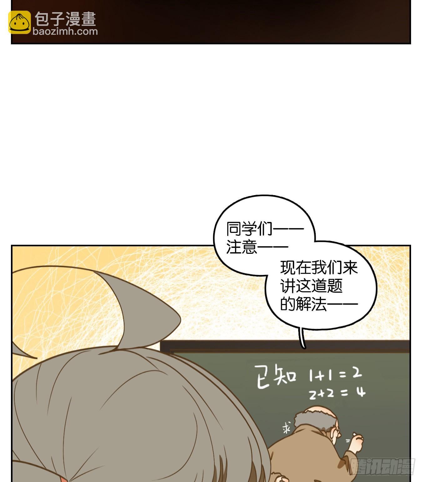 第190话 轮回之崖（一）-第202话