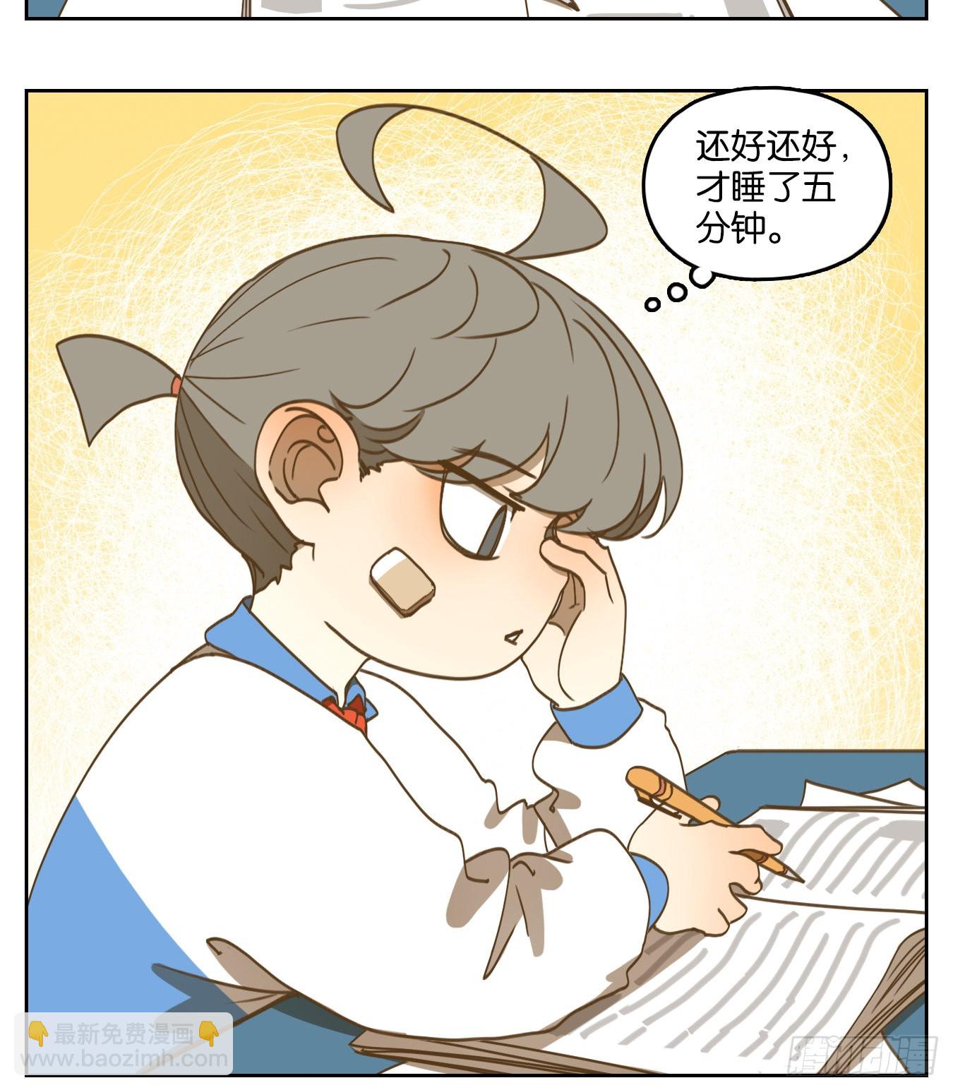 第190话 轮回之崖（一）-第202话