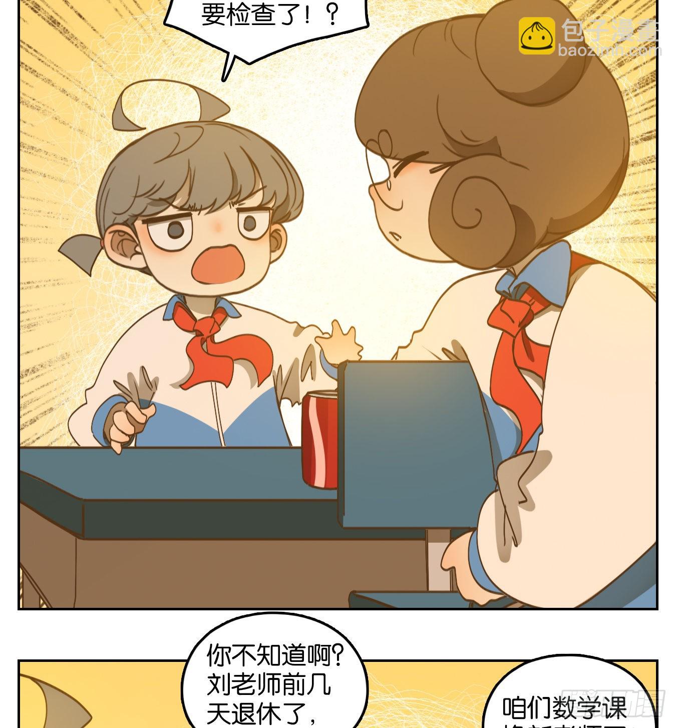 第190话 轮回之崖（一）-第202话