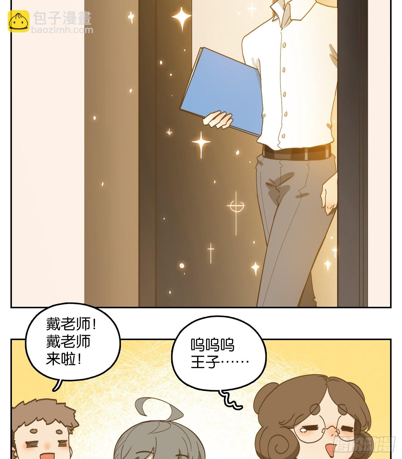 第190话 轮回之崖（一）-第202话
