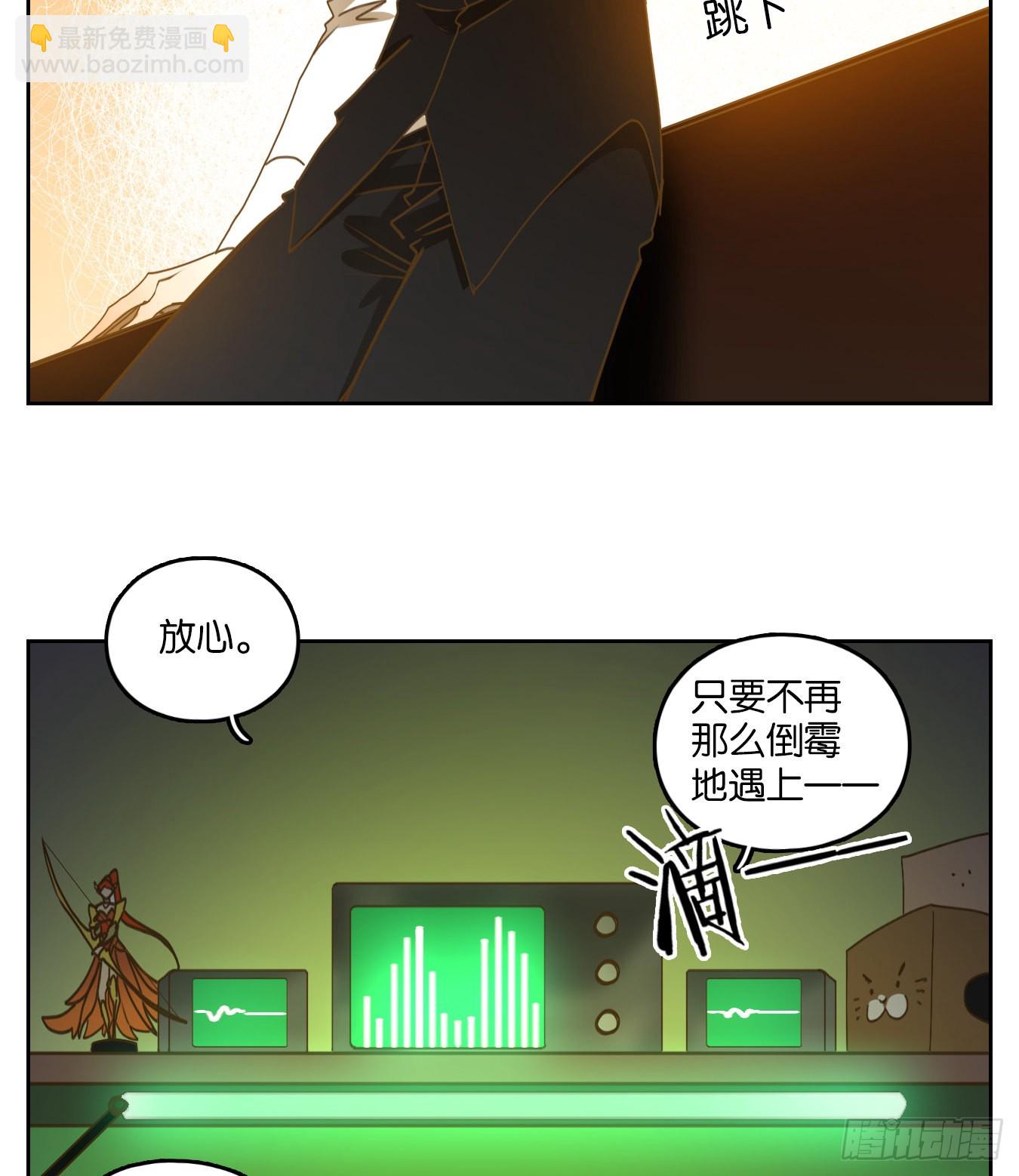 第190话 轮回之崖（一）-第202话