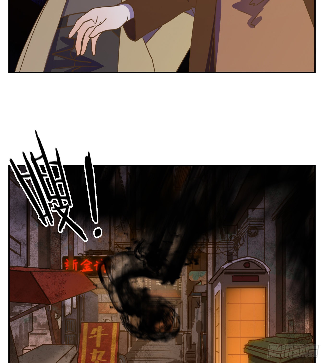 第192话 轮回之崖（三）-第204话