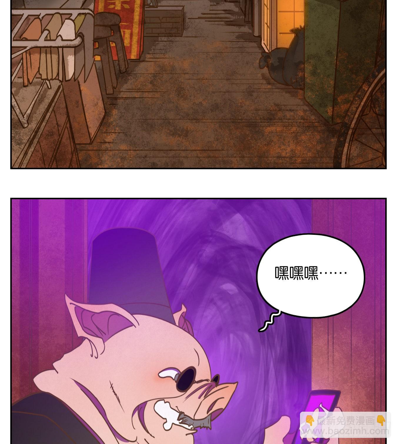 第192话 轮回之崖（三）-第204话