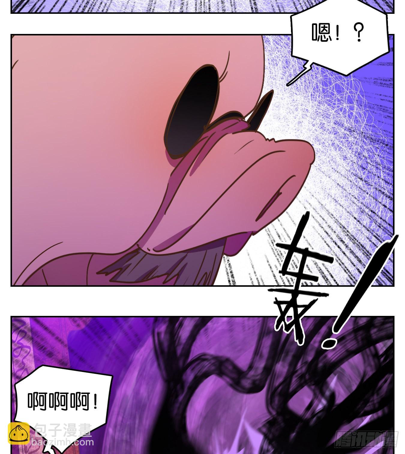 第192话 轮回之崖（三）-第204话