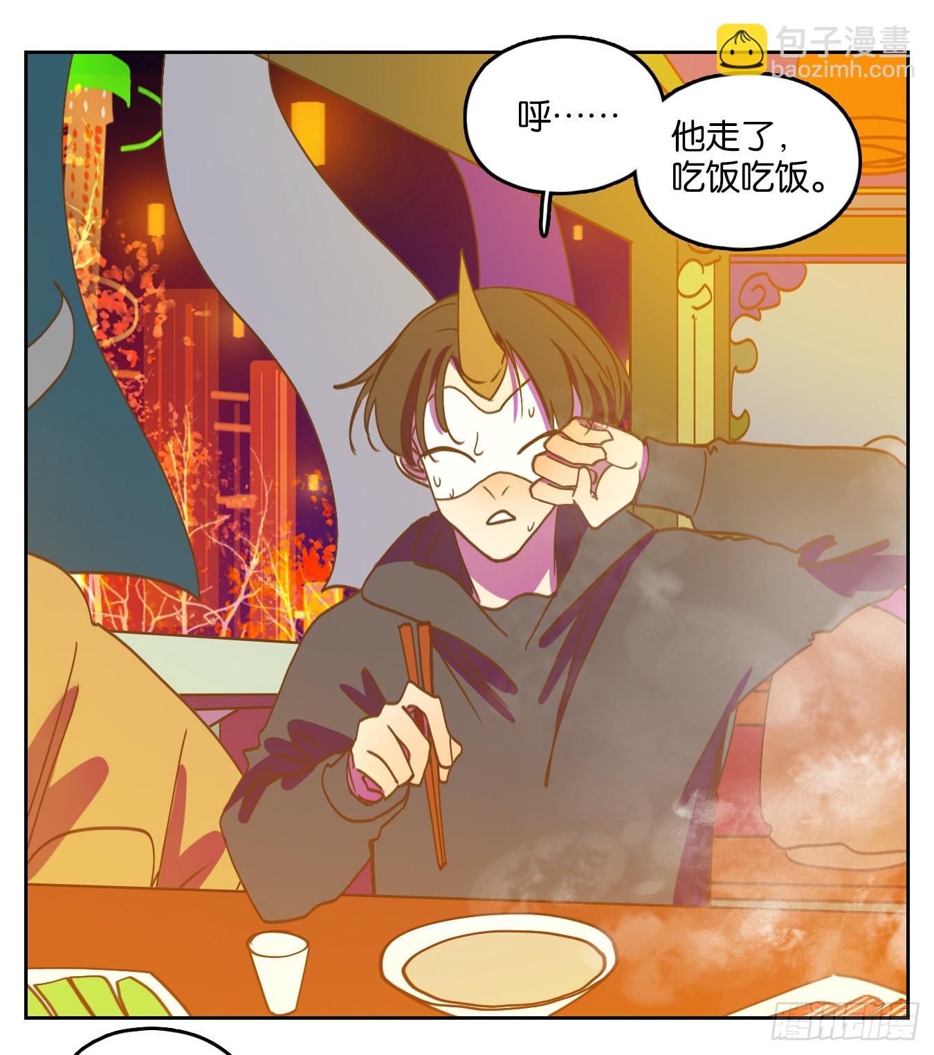 第192话 轮回之崖（三）-第204话