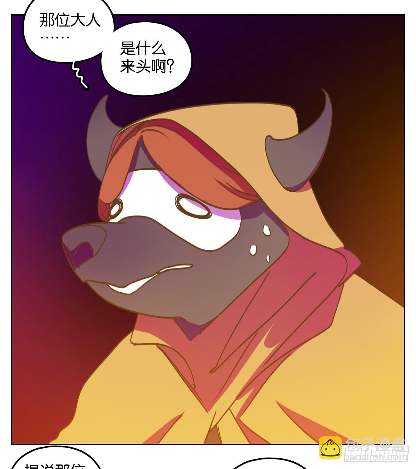 第192话 轮回之崖（三）-第204话