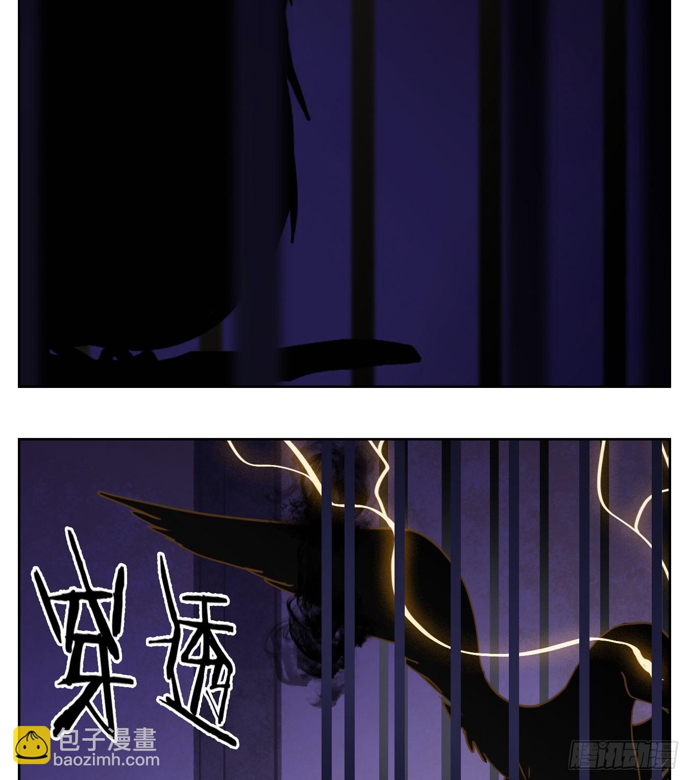 第192话 轮回之崖（三）-第204话