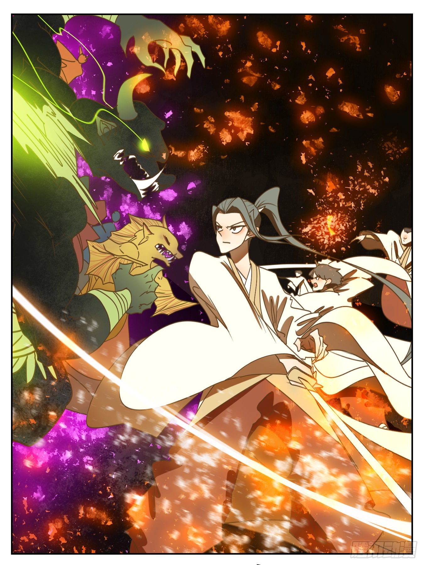第194话 轮回之崖（五）(1/2)-第206话