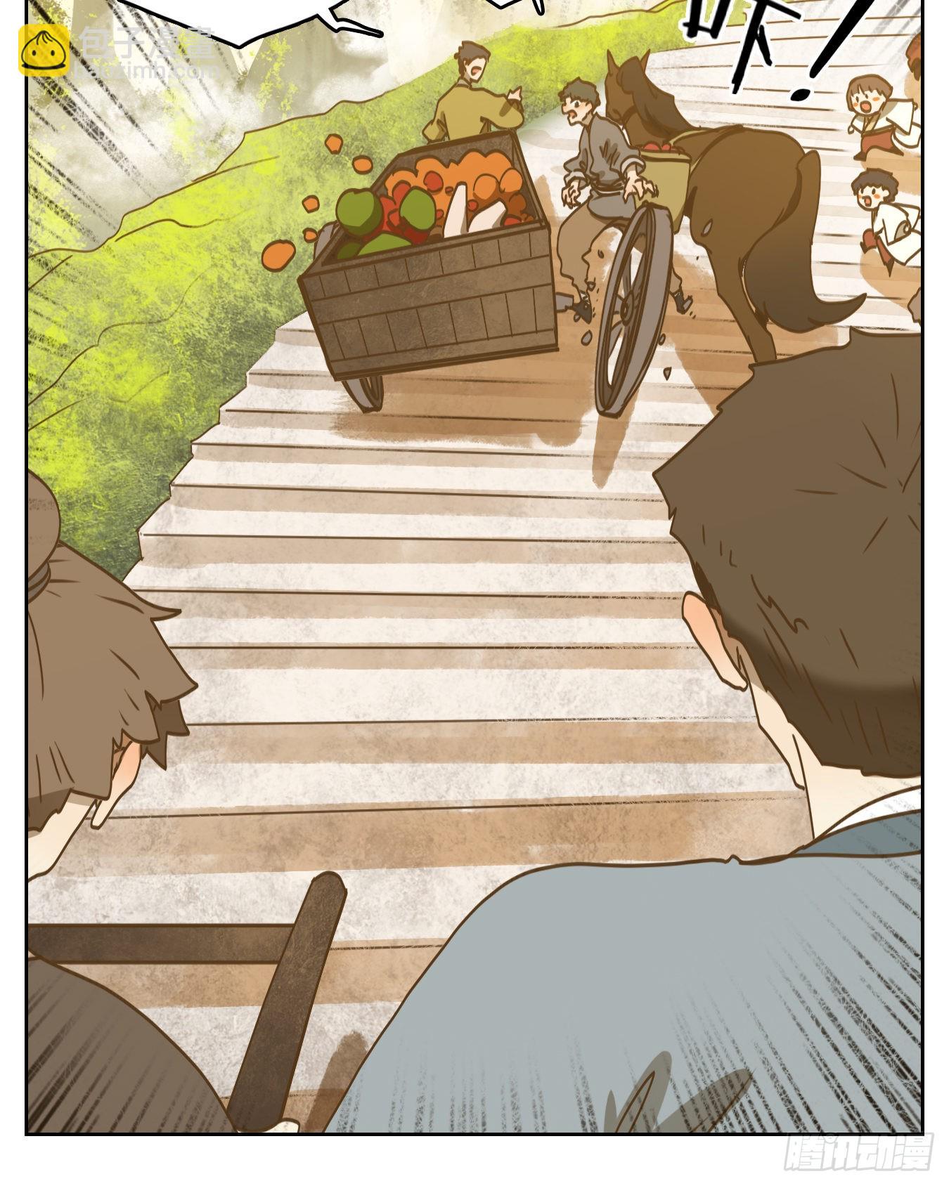 第194话 轮回之崖（五）(1/2)-第206话