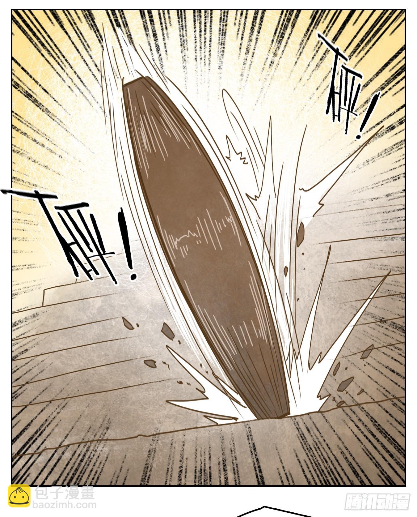 第194话 轮回之崖（五）(1/2)-第206话