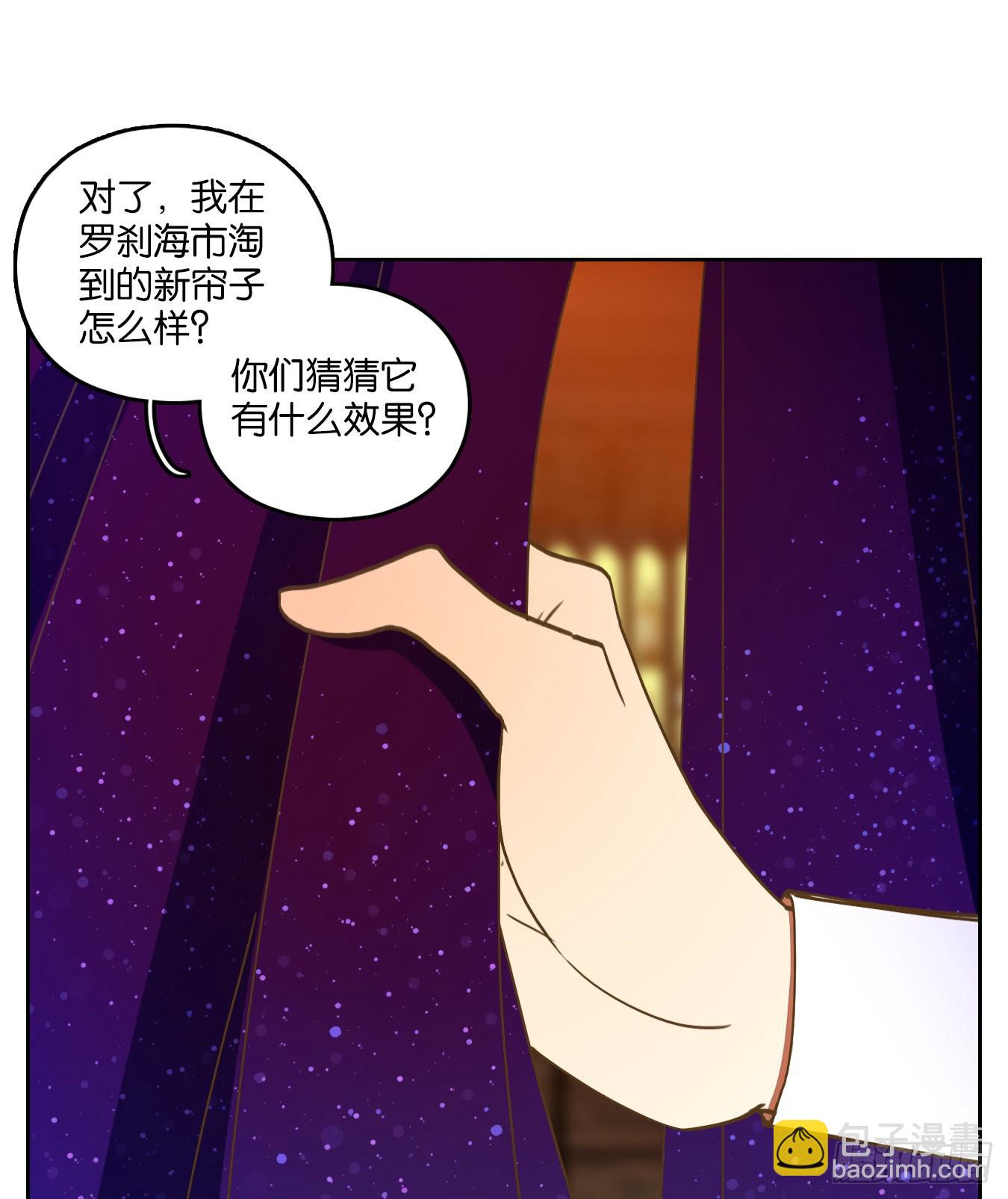 第196话 轮回之崖（七）(1/2)-第208话
