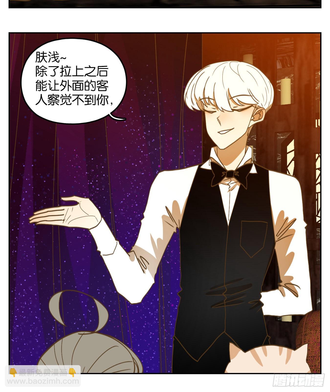 第196话 轮回之崖（七）(1/2)-第208话