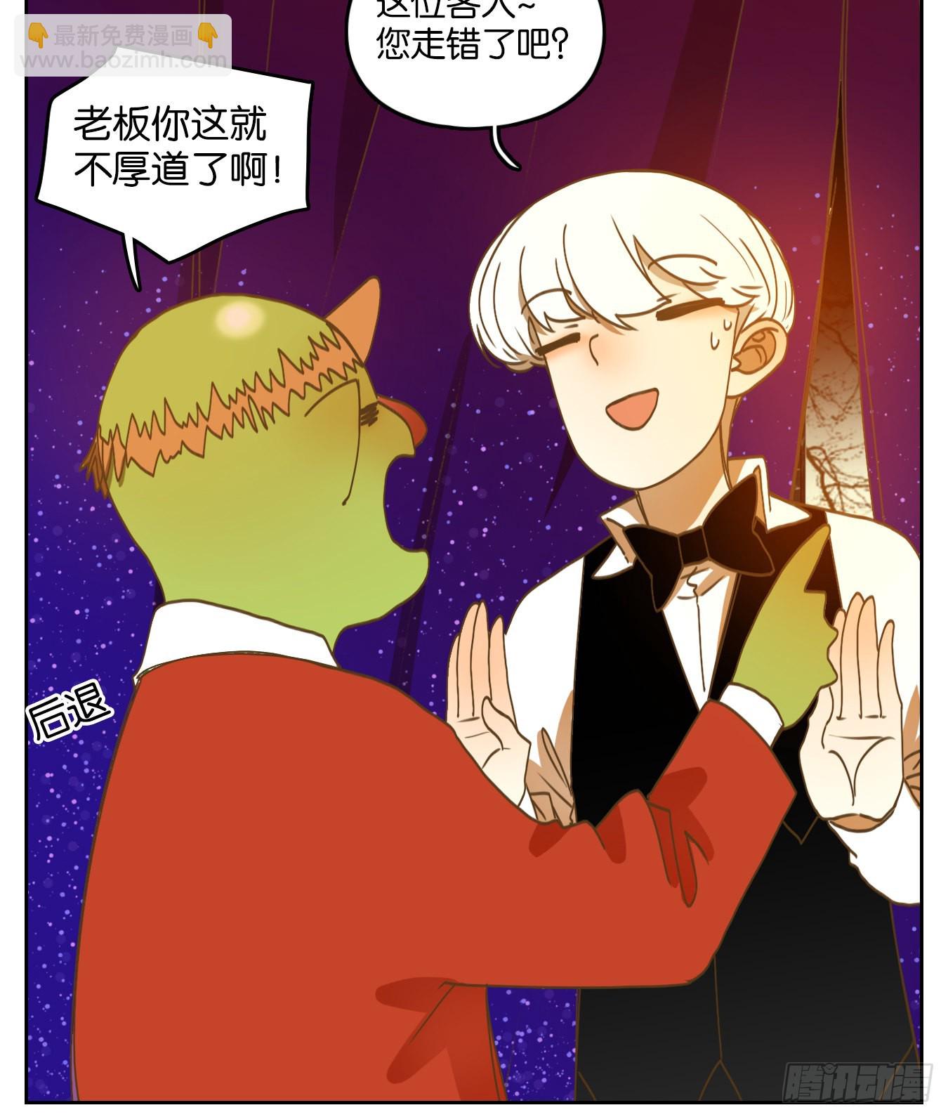 第196话 轮回之崖（七）(1/2)-第208话