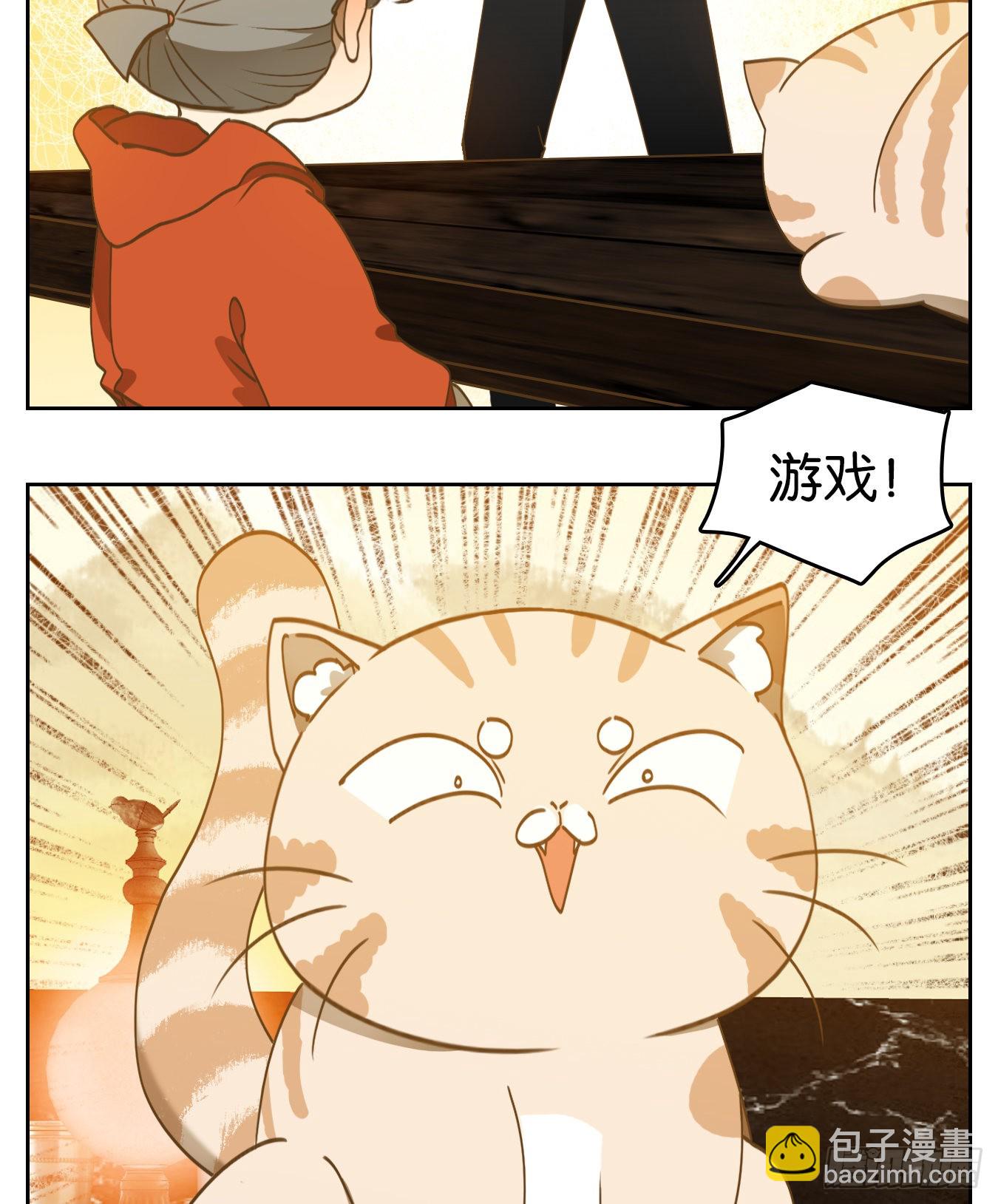第196话 轮回之崖（七）(1/2)-第208话
