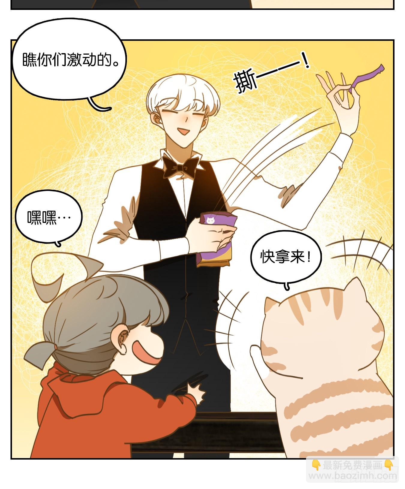 第196话 轮回之崖（七）(1/2)-第208话