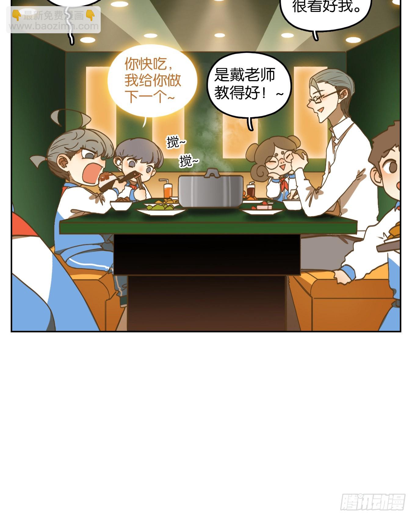 第196话 轮回之崖（七）(1/2)-第208话