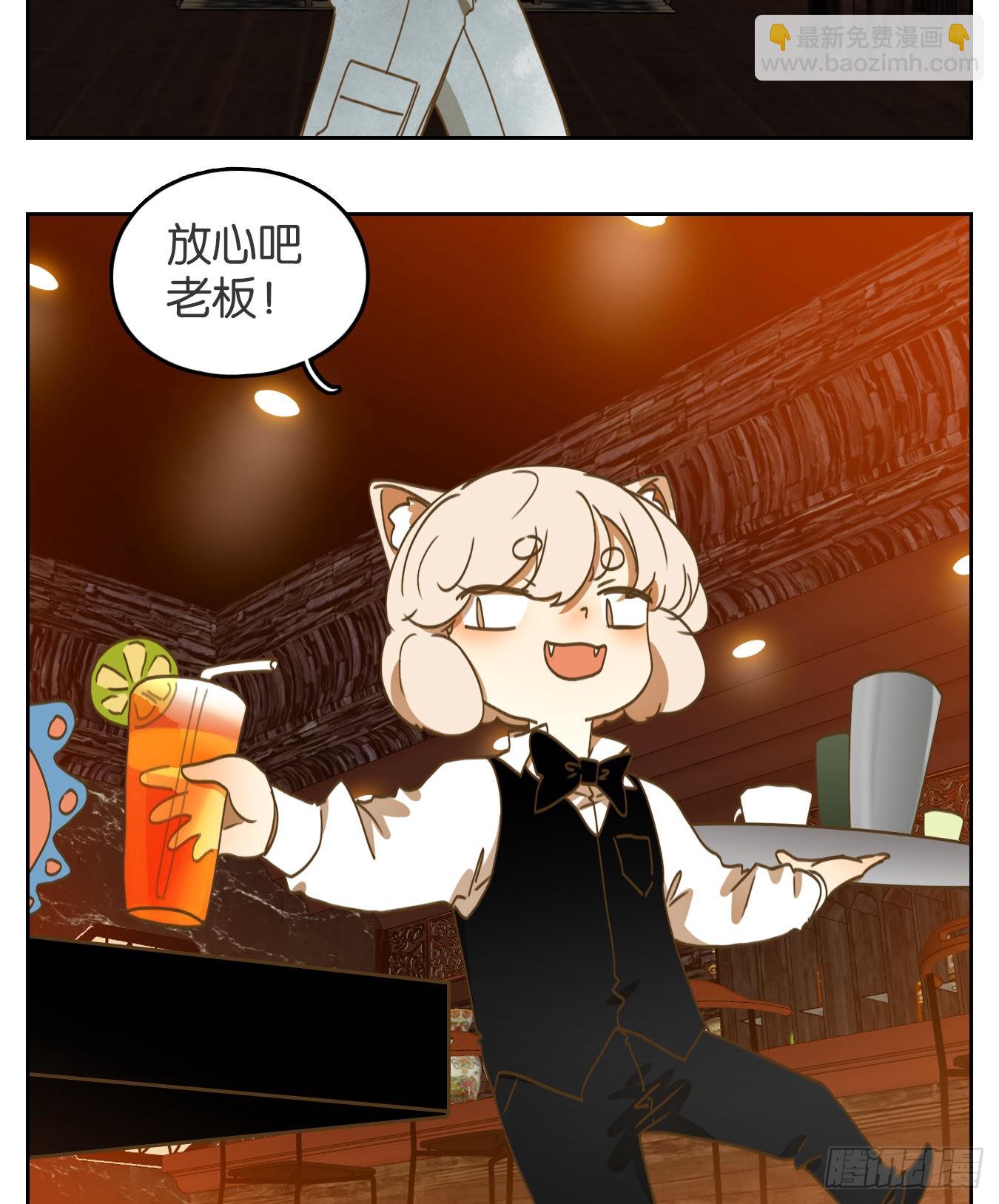 第196话 轮回之崖（七）(1/2)-第208话