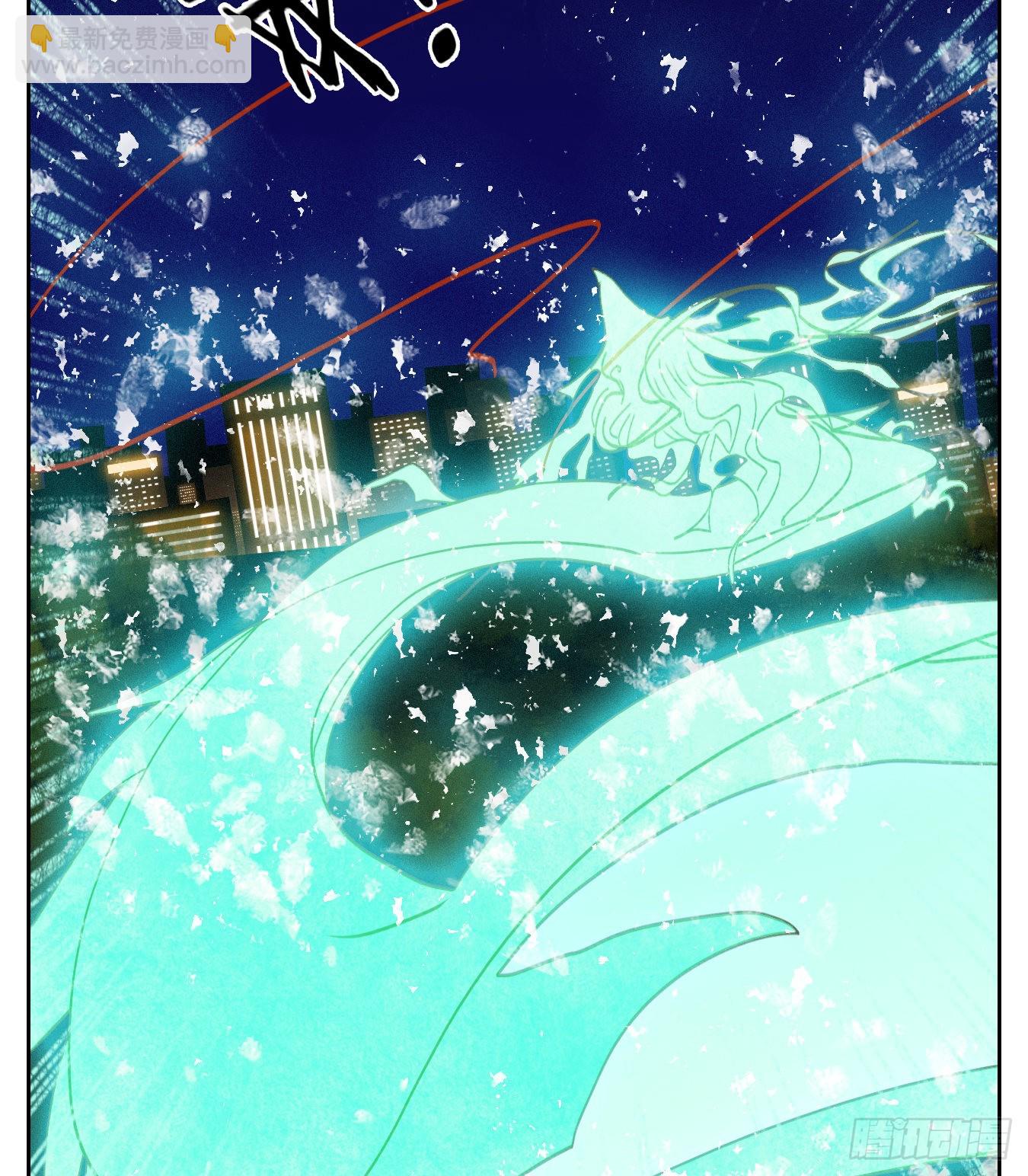第198话 轮回之崖（九）-第210话