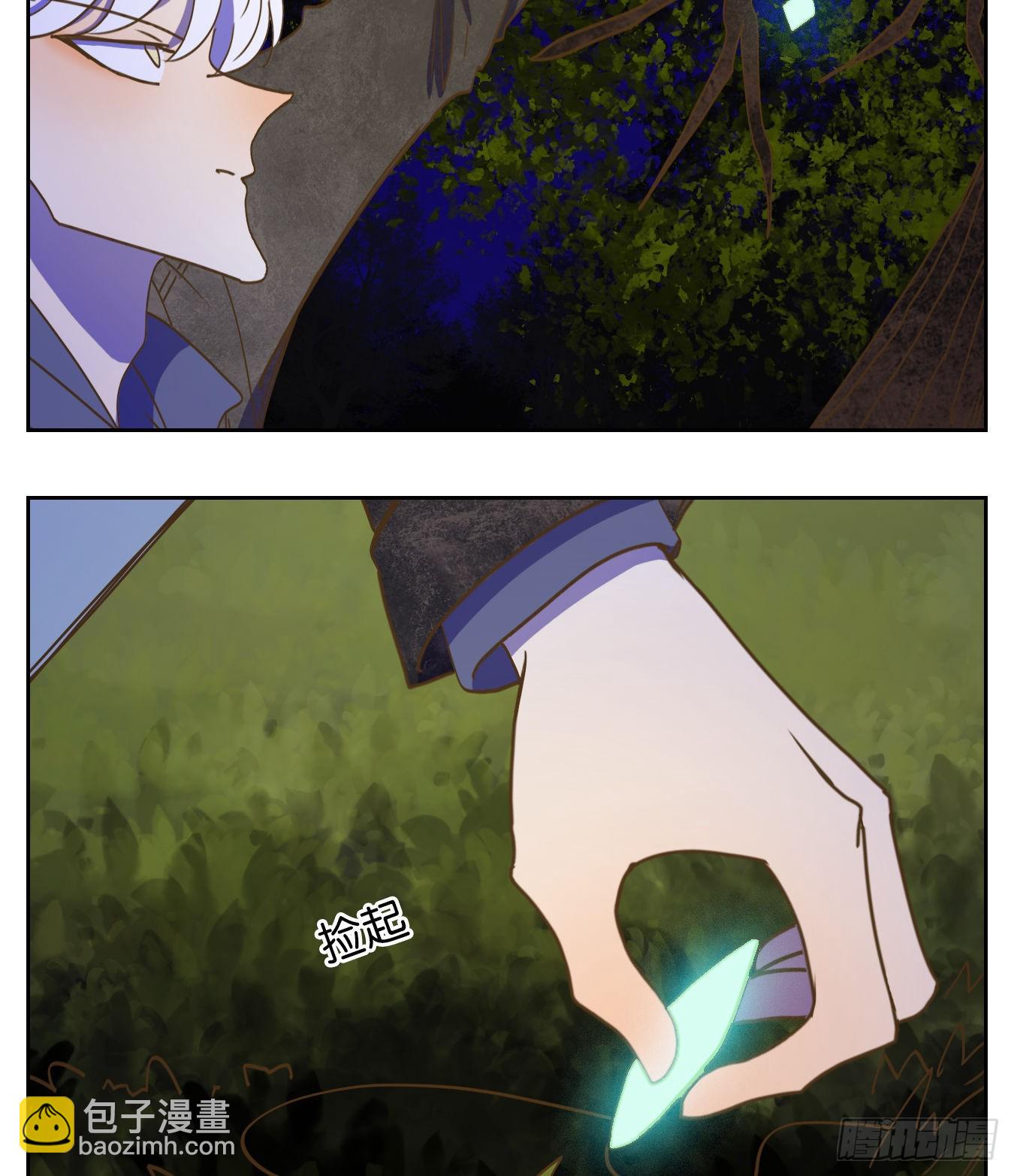 第198话 轮回之崖（九）-第210话