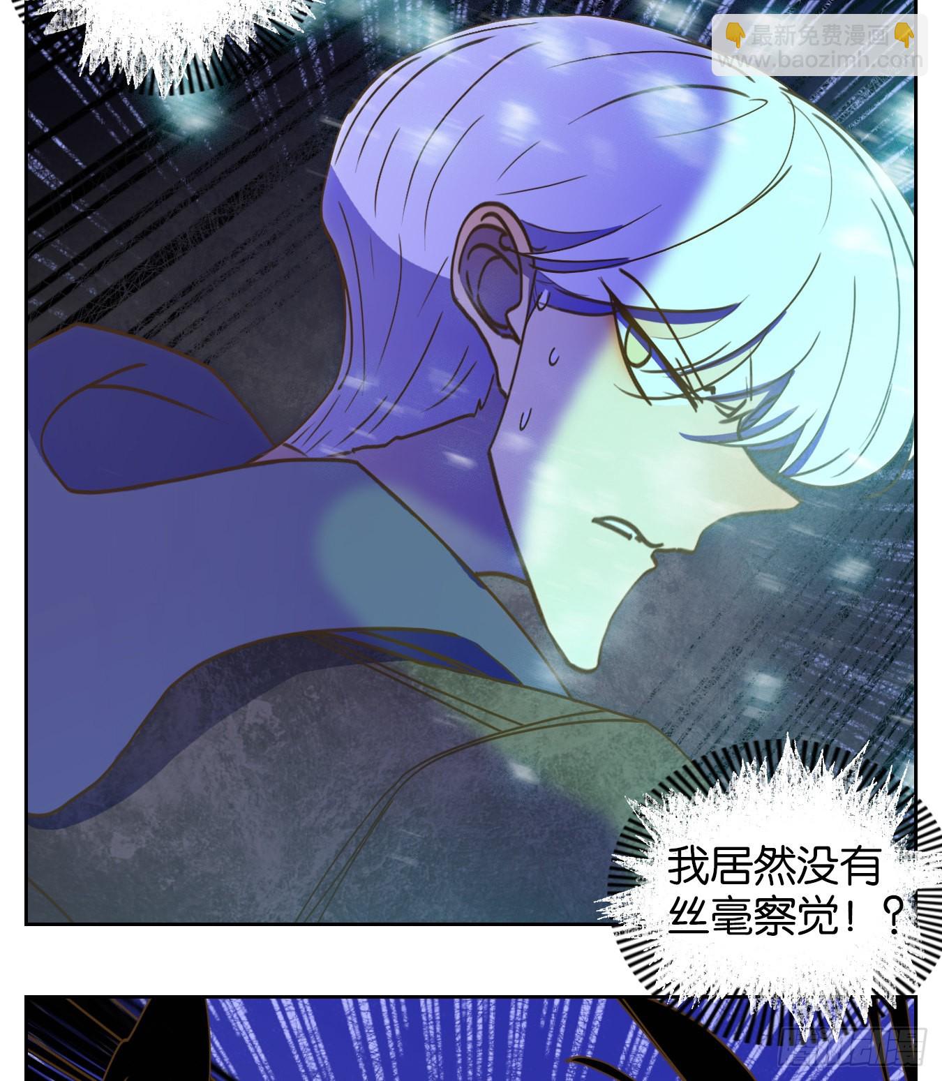 第200话 轮回之崖（十一）(1/2)-第212话