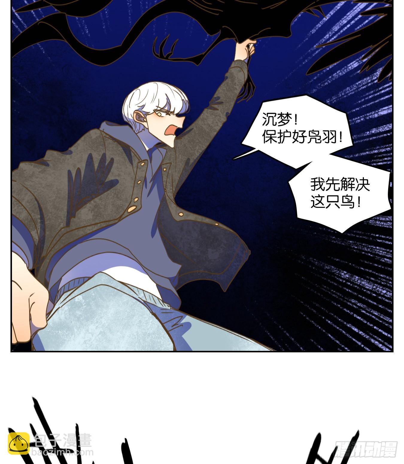 第200话 轮回之崖（十一）(1/2)-第212话