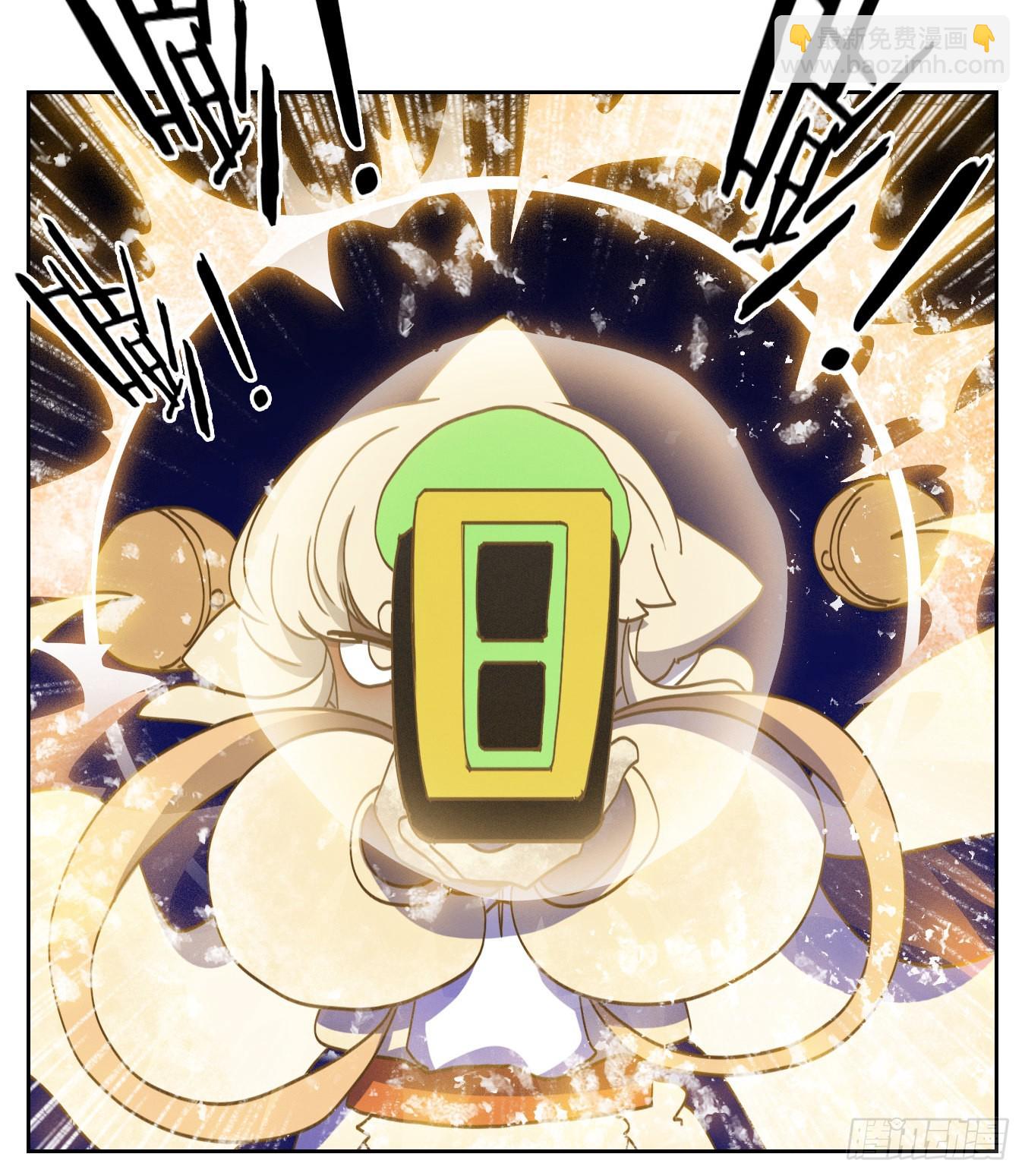 第200话 轮回之崖（十一）(1/2)-第212话