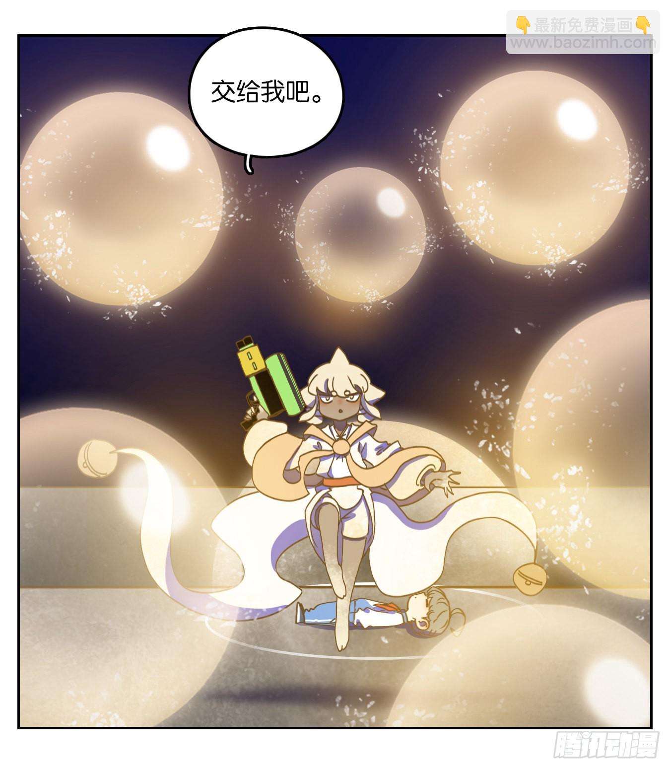 第200话 轮回之崖（十一）(1/2)-第212话