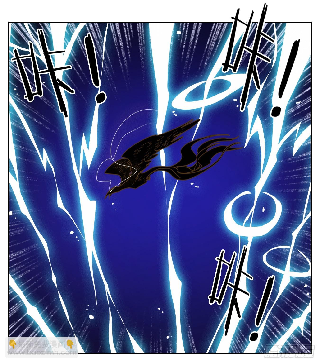 第200话 轮回之崖（十一）(1/2)-第212话