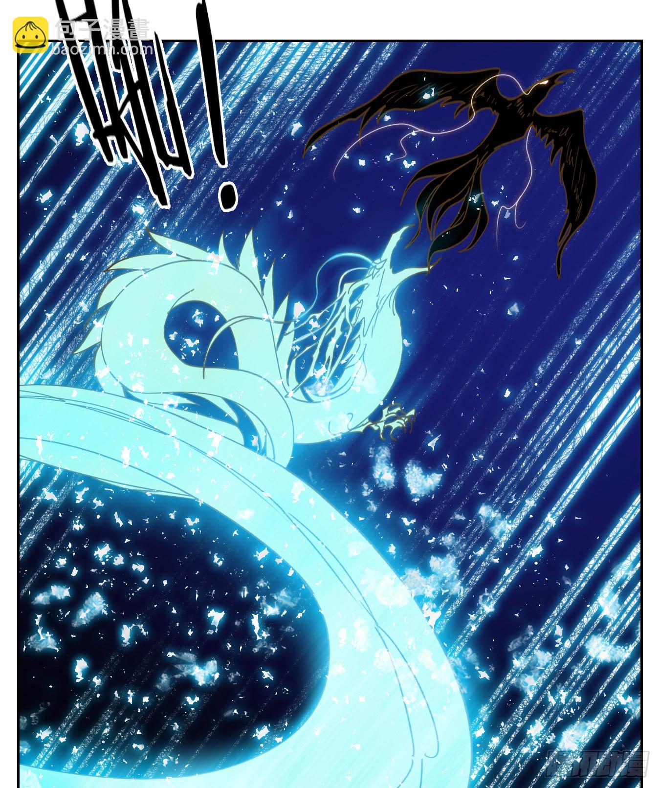 第200话 轮回之崖（十一）(1/2)-第212话