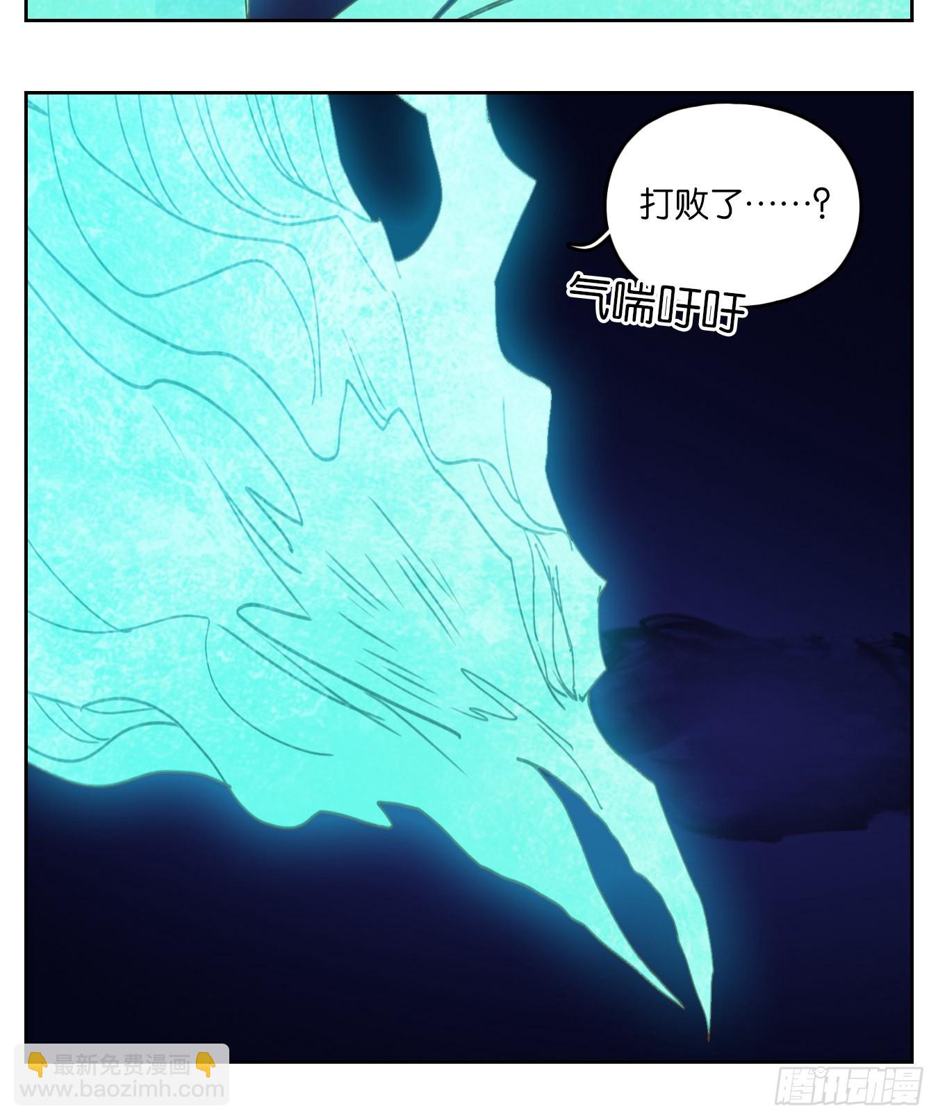 第200话 轮回之崖（十一）(1/2)-第212话